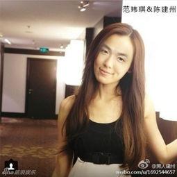 范玮琪爆料杨颖了吗视频,视频曝光惊人真相！  第1张