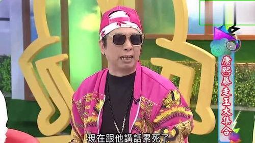 潘若迪最新爆料,揭秘娱乐圈惊人内幕  第1张