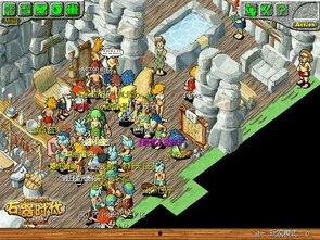 石器时代在线观看,原始生存挑战之旅在线观看攻略  第1张