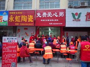 项城三高最新爆料新闻,揭秘校园风云事件背后的真相  第2张