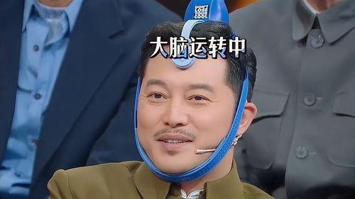 胡可爆料老公沙溢视频,夫妻甜蜜互动引网友热议  第3张