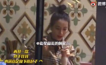 狗仔爆料网上甜妹视频大全,狗仔爆料背后的甜蜜真相  第1张