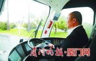 电车维修爆料视频大全下载,爆料视频大全深度解析 第2张 电车维修爆料视频大全下载,爆料视频大全深度解析 第2张